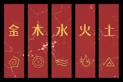 老皇历 择吉老黄历皇历 老皇历查询